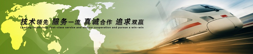 包头成为内蒙古尽量有地铁的城市