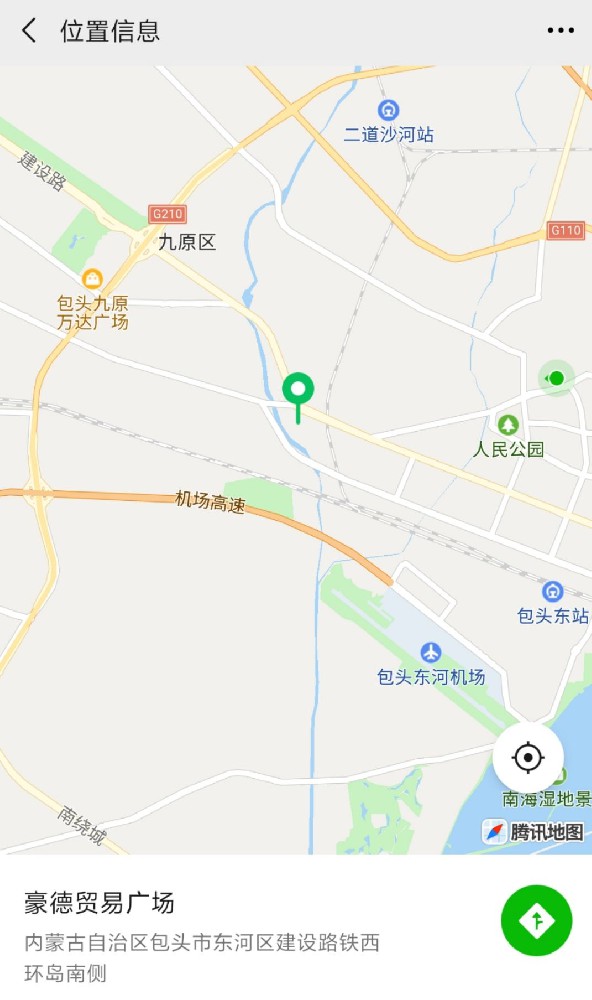 详细联系电话地址